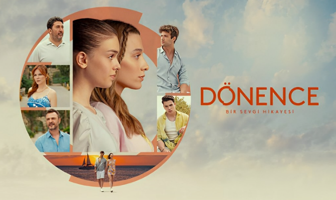 مشاهدة الفيديو