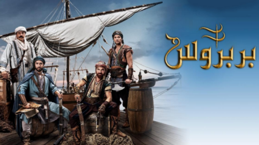 مسلسل البربروس الحلقة 32 مدبلجة