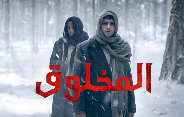 مشاهدة الفيديو