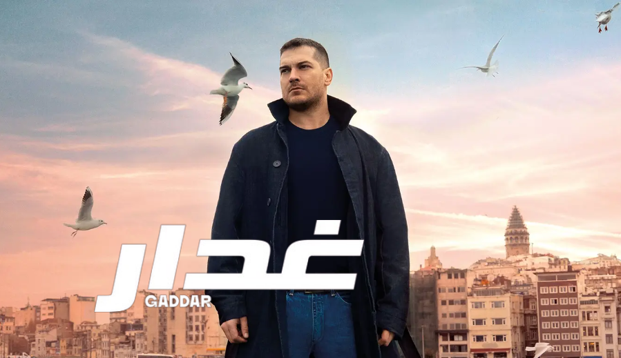 مشاهدة الفيديو