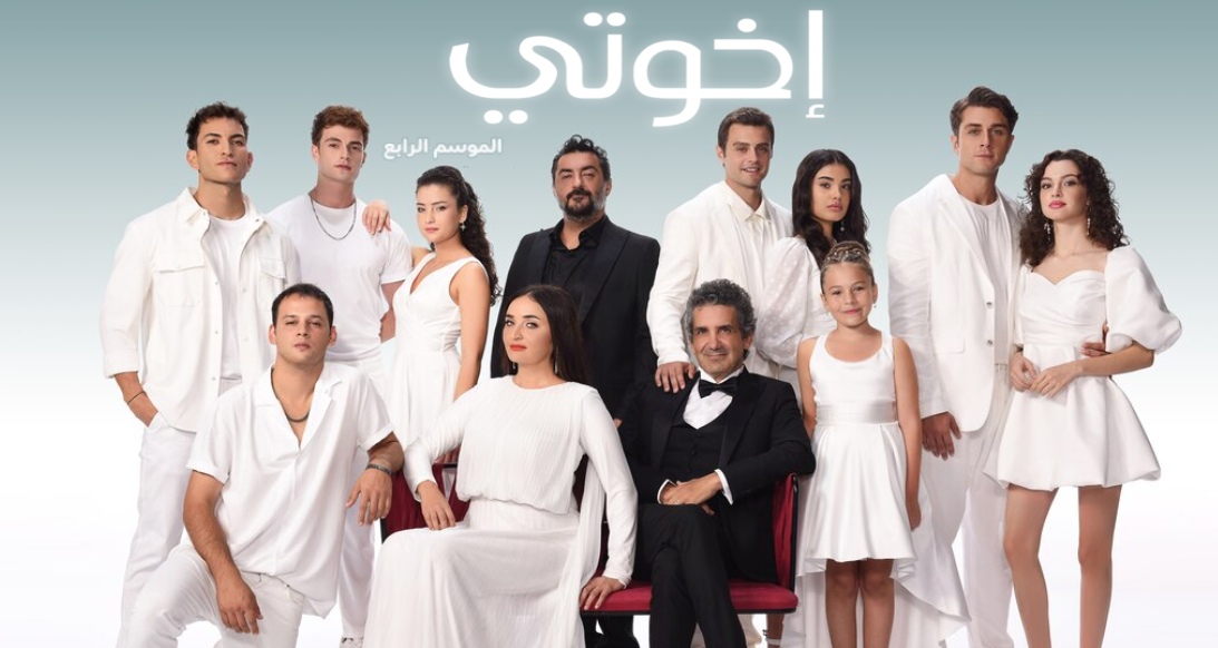 مشاهدة الفيديو