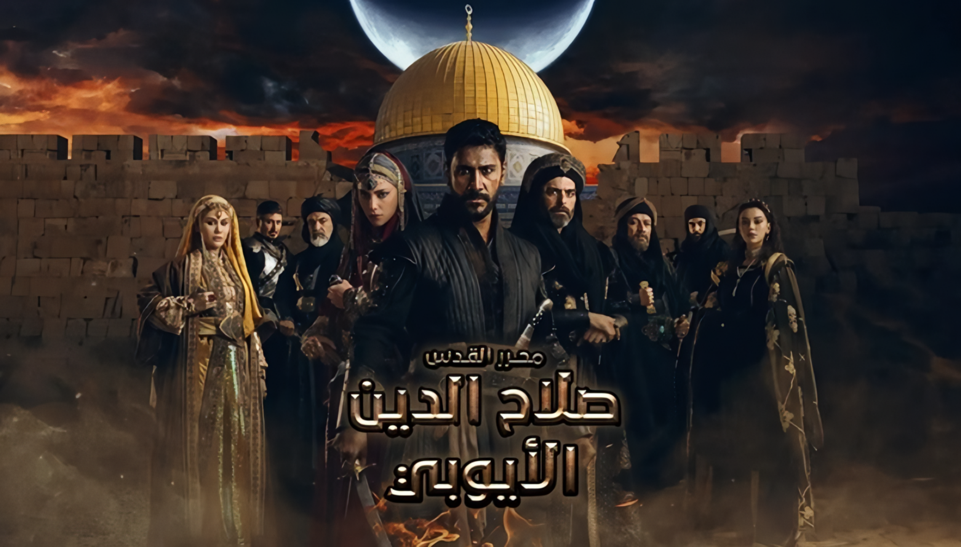 مشاهدة الفيديو