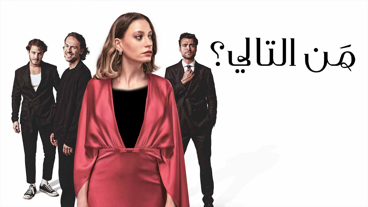 مشاهدة الفيديو
