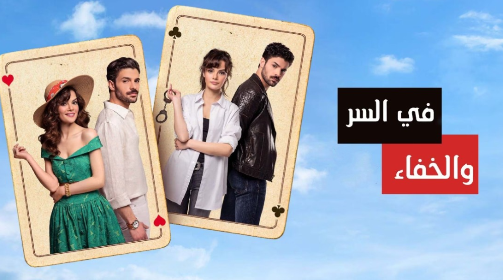 مشاهدة الفيديو