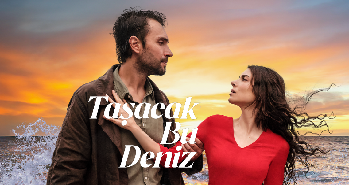 مشاهدة الفيديو