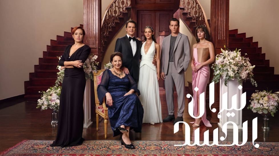 مشاهدة الفيديو