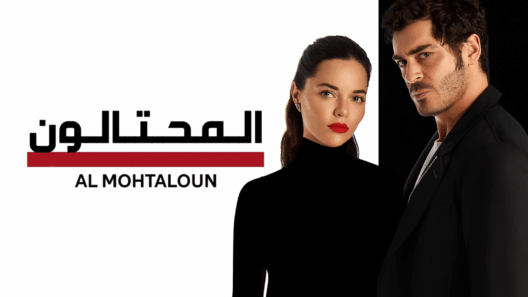 مسلسل المحتالون الحلقة 25 مدبلجة