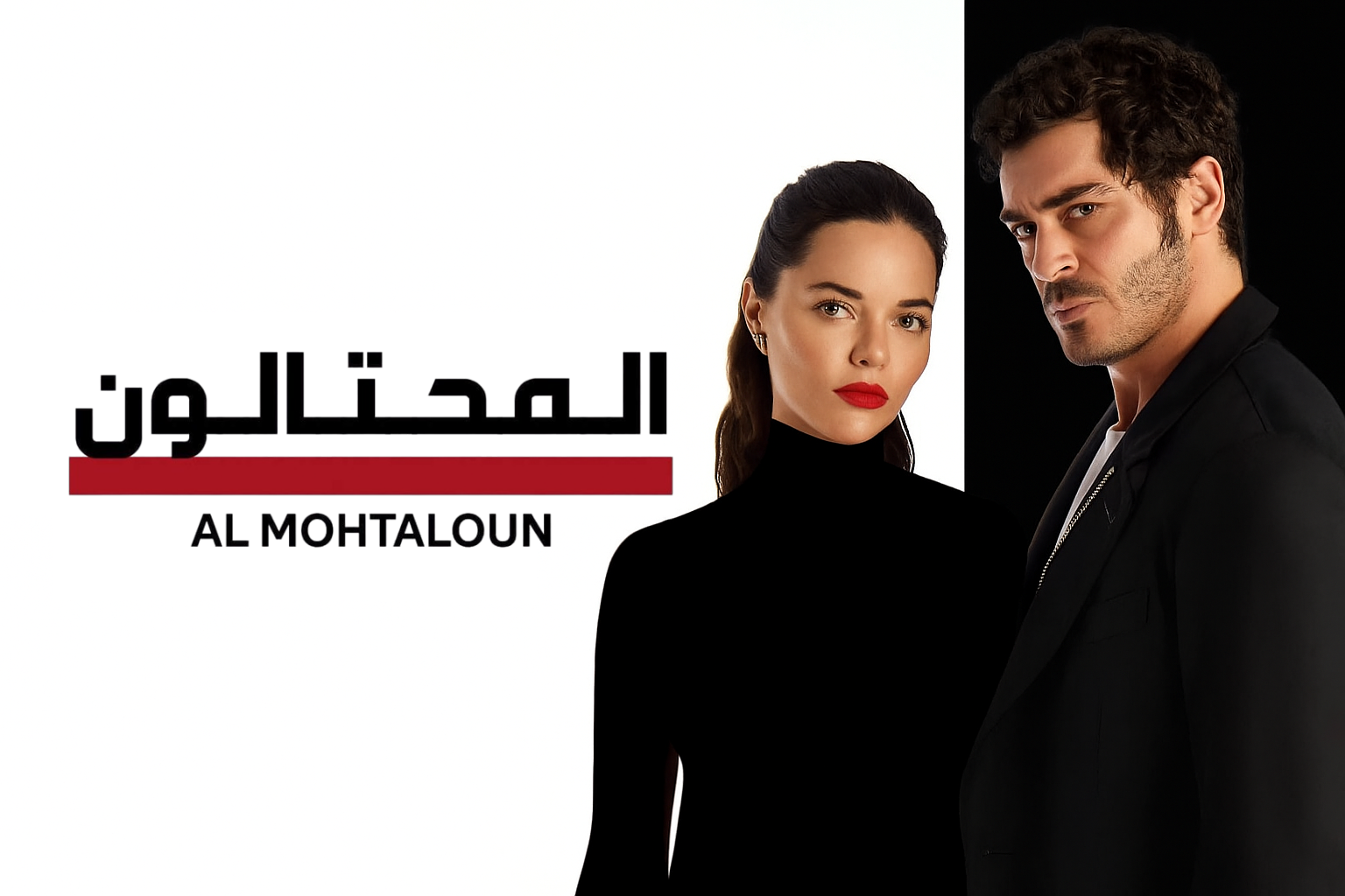 مشاهدة الفيديو